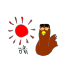 I am a bird.（個別スタンプ：40）
