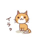 にゃんこ日記 〜猫の日常スタンプ〜（個別スタンプ：18）