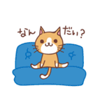 にゃんこ日記 〜猫の日常スタンプ〜（個別スタンプ：23）