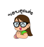 win＆may（個別スタンプ：3）