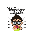 win＆may（個別スタンプ：16）