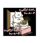 くまねこぴょん3（個別スタンプ：10）