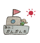 ミノムシ（個別スタンプ：2）