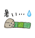 ミノムシ（個別スタンプ：4）