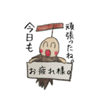ミノムシ（個別スタンプ：7）