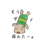 ミノムシ（個別スタンプ：12）