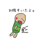ミノムシ（個別スタンプ：14）