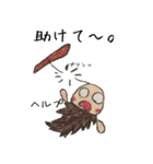 ミノムシ（個別スタンプ：15）