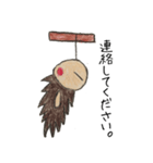 ミノムシ（個別スタンプ：20）