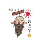 ミノムシ（個別スタンプ：25）