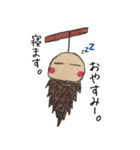 ミノムシ（個別スタンプ：26）