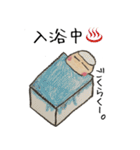 ミノムシ（個別スタンプ：28）