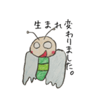 ミノムシ（個別スタンプ：31）