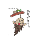 ミノムシ（個別スタンプ：35）