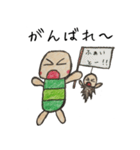 ミノムシ（個別スタンプ：40）