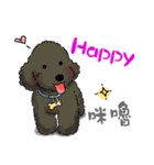 Happy Puppies 7（個別スタンプ：15）