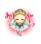 プリマドール（個別スタンプ：1）