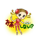 プリマドール（個別スタンプ：3）