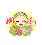 プリマドール（個別スタンプ：10）