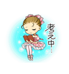 プリマドール（個別スタンプ：14）