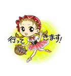 プリマドール（個別スタンプ：15）