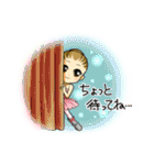プリマドール（個別スタンプ：23）