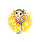 プリマドール（個別スタンプ：24）