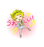 プリマドール（個別スタンプ：25）