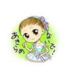 プリマドール（個別スタンプ：26）
