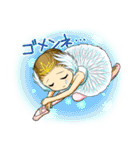 プリマドール（個別スタンプ：29）