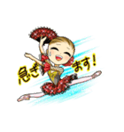 プリマドール（個別スタンプ：31）