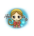 プリマドール（個別スタンプ：32）