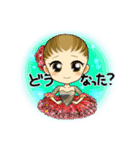 プリマドール（個別スタンプ：37）