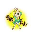 プリマドール（個別スタンプ：38）