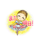 プリマドール（個別スタンプ：40）