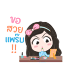 Cute Office Girl V.2！！！（個別スタンプ：11）