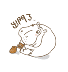 Dou Zi Round and girl iki（個別スタンプ：9）