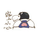 Dou Zi Round and girl iki（個別スタンプ：11）
