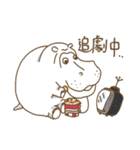 Dou Zi Round and girl iki（個別スタンプ：15）
