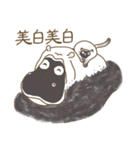 Dou Zi Round and girl iki（個別スタンプ：22）
