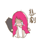 Dou Zi Round and girl iki（個別スタンプ：27）