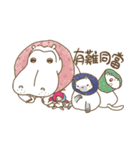 Dou Zi Round and girl iki（個別スタンプ：33）