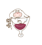 Dou Zi Round and girl iki（個別スタンプ：37）