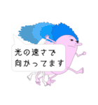 あふろもんすたー（個別スタンプ：20）