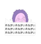 あふろもんすたー（個別スタンプ：27）