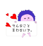 あふろもんすたー（個別スタンプ：32）