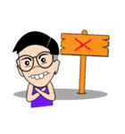 MY NAME IS AYE！（個別スタンプ：10）
