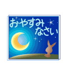 ゆったりうさぎ ちょっと大人に丁寧語（個別スタンプ：38）