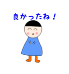 よし子ちゃんの日常（個別スタンプ：28）