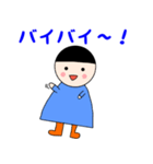 よし子ちゃんの日常（個別スタンプ：40）